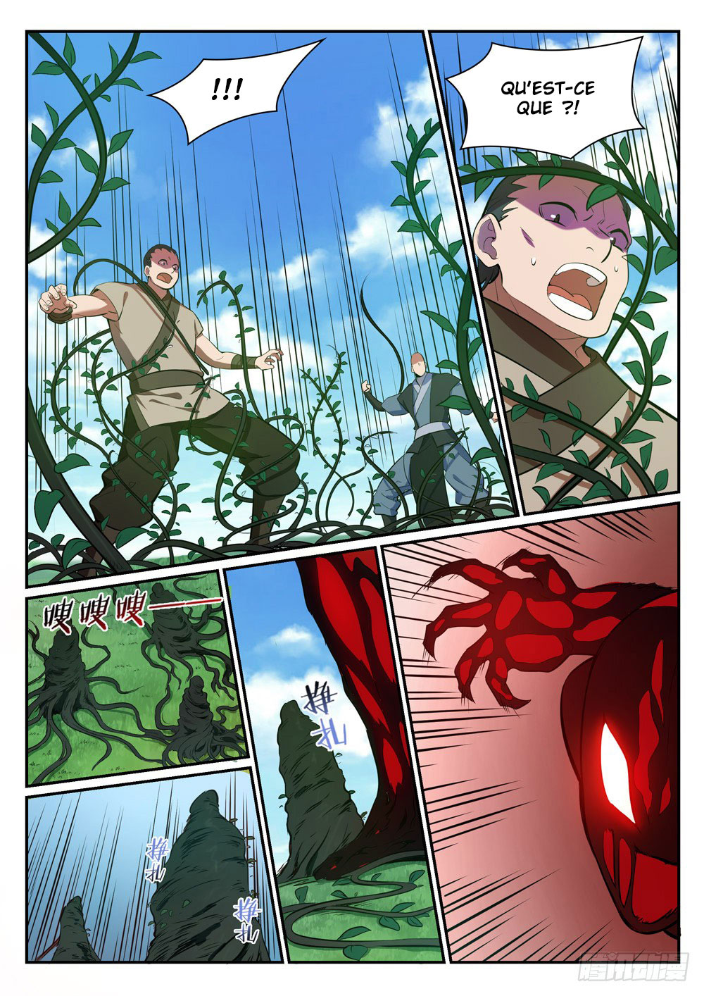Chapter Image 519