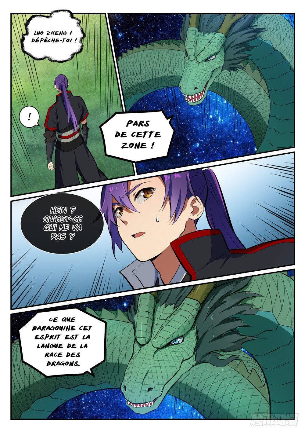 Chapter Image 334