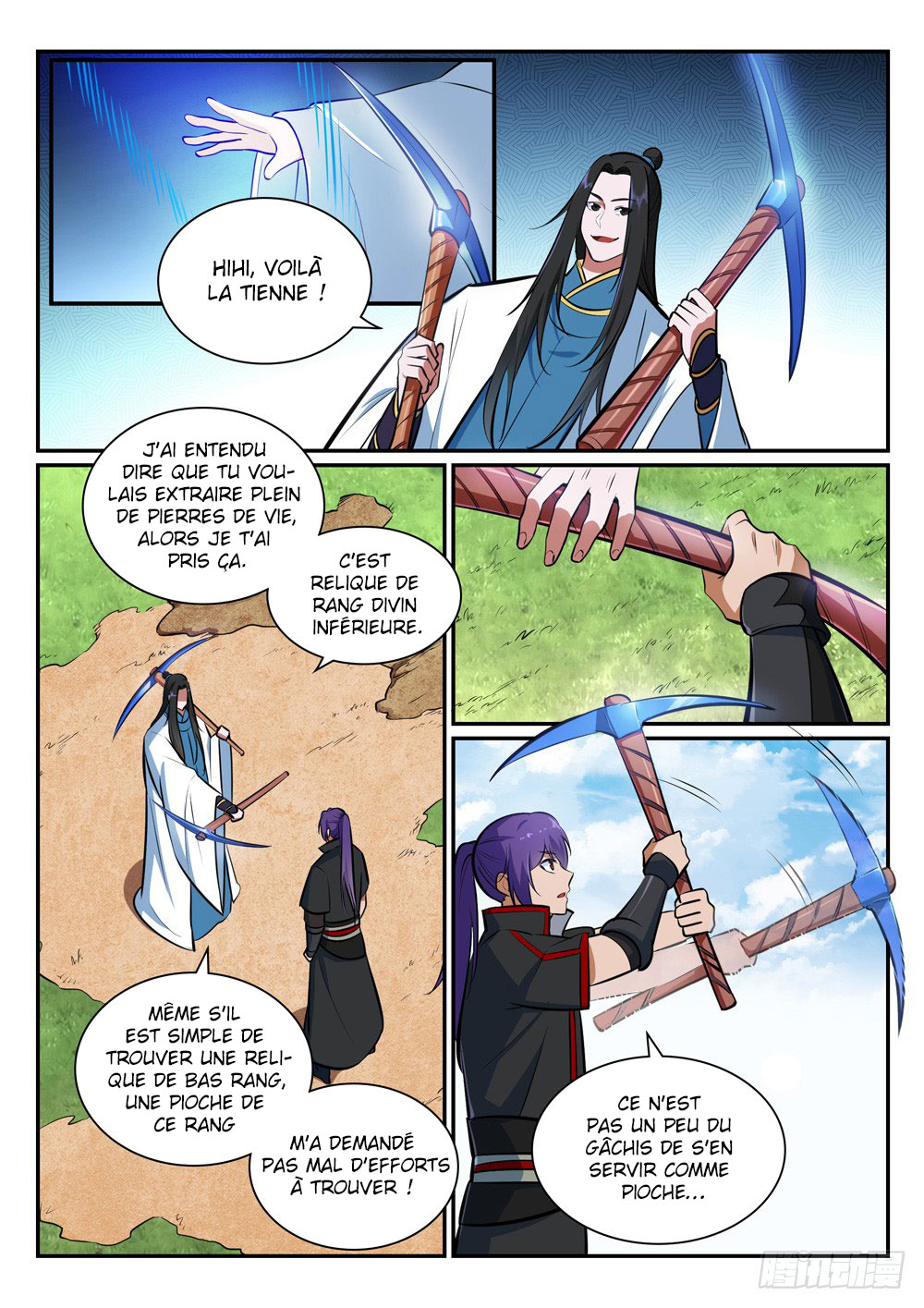 Chapter Image 371