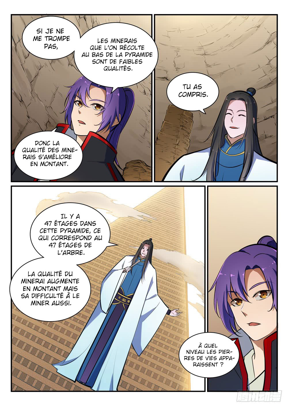 Chapter Image 223