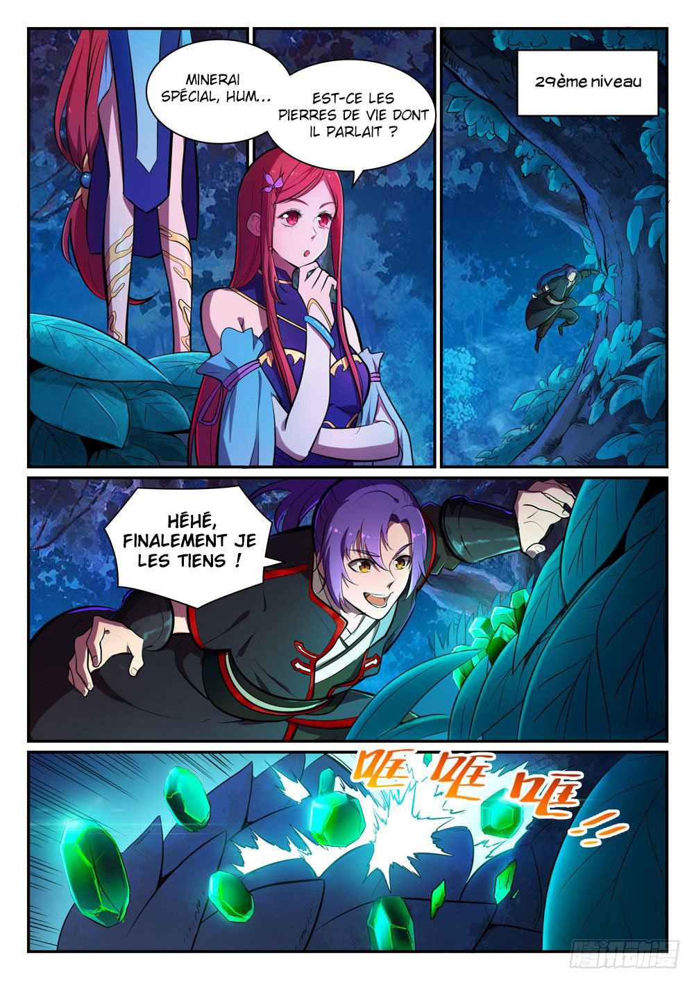 Chapter Image 334