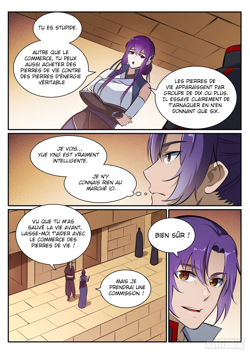 Chapter Image 408