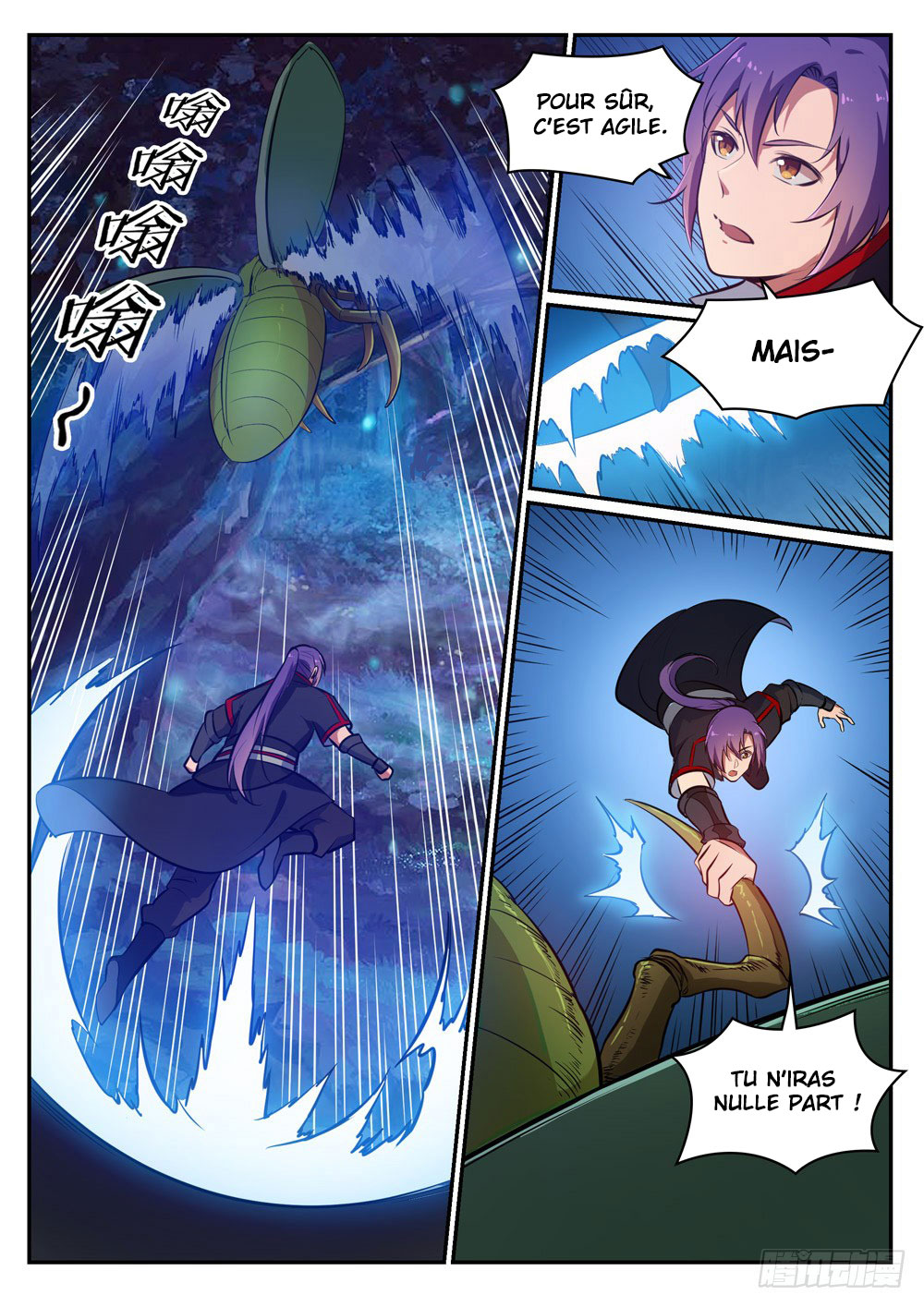 Chapter Image 297
