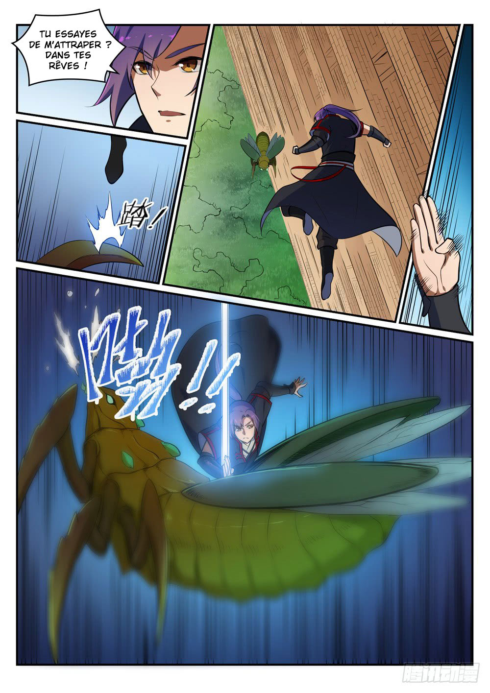 Chapter Image 445