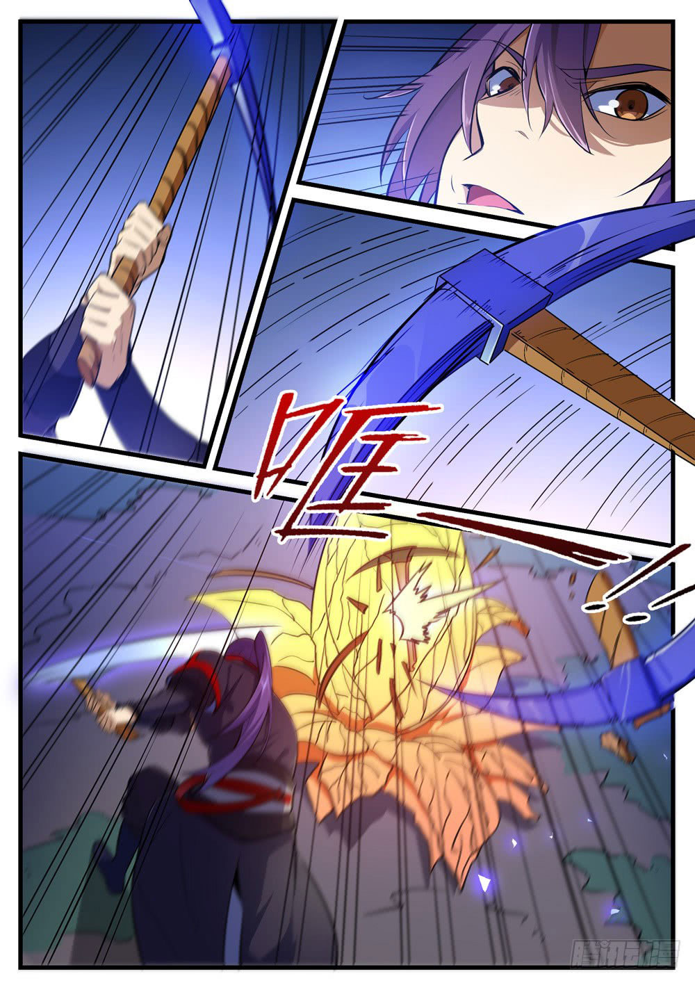Chapter Image 482