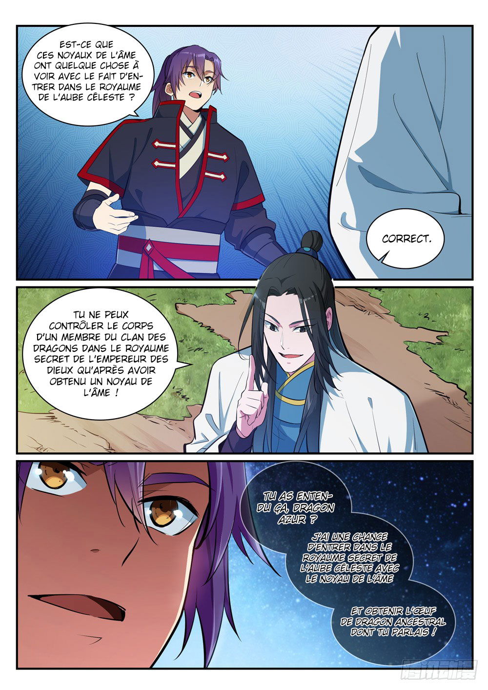 Chapter Image 112
