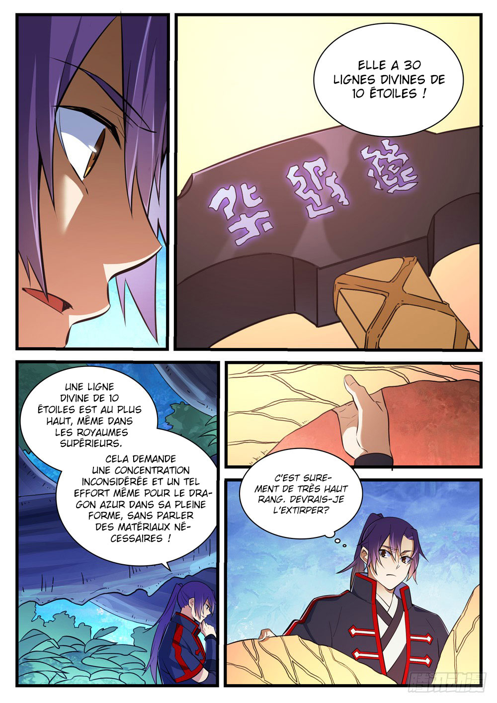 Chapter Image 445