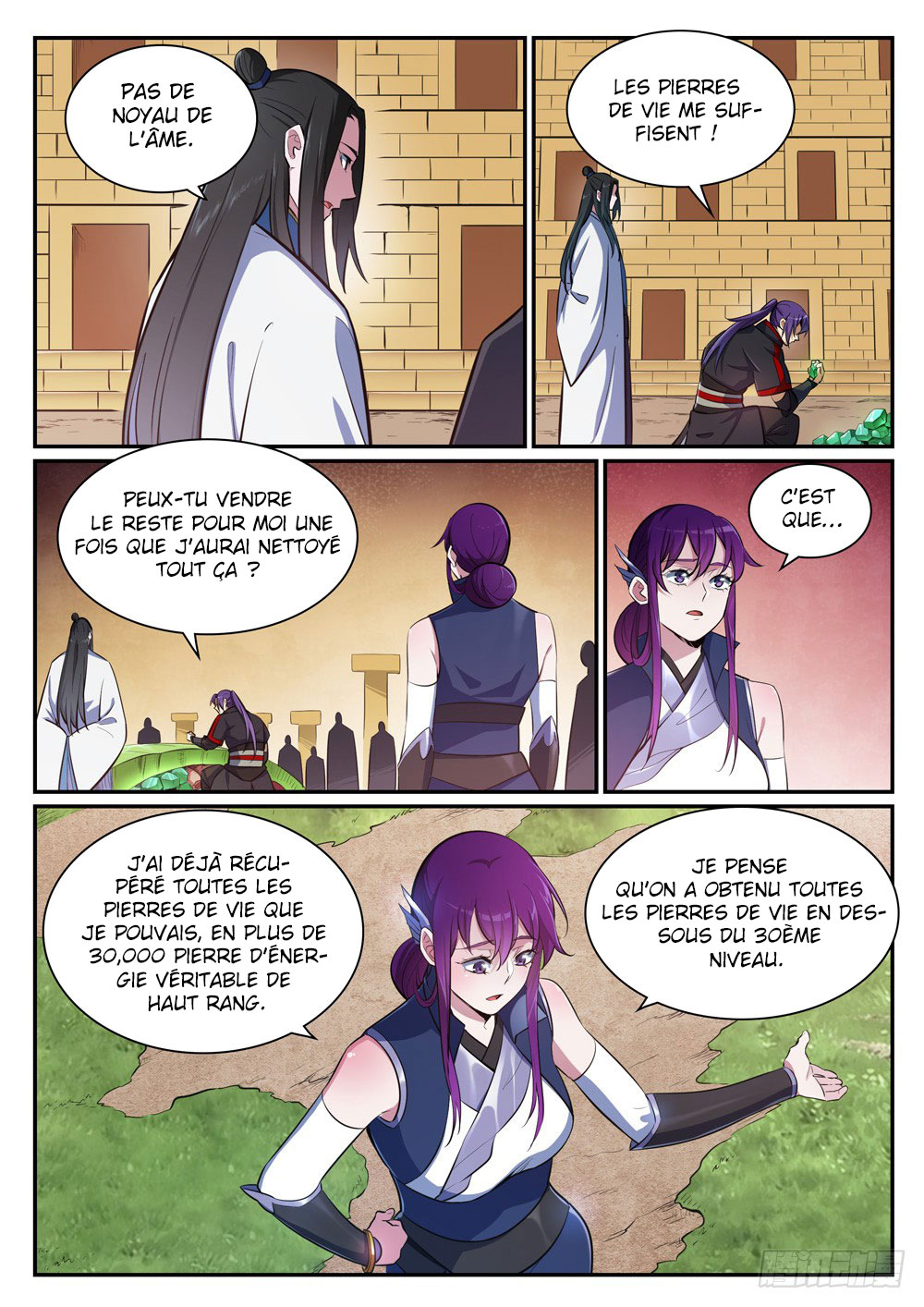 Chapter Image 260