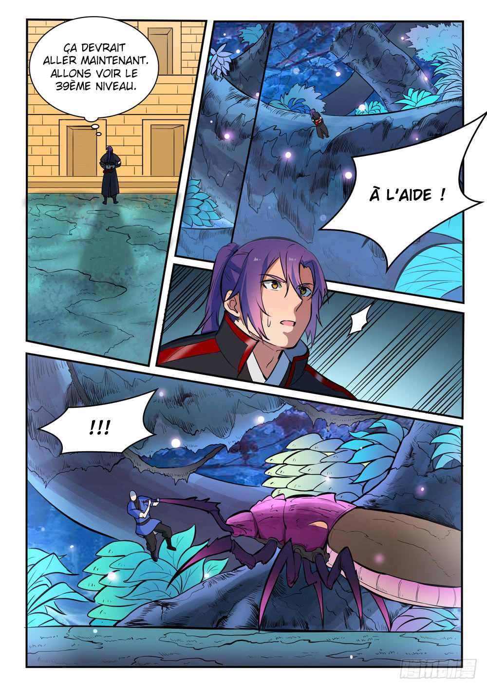 Chapter Image 334