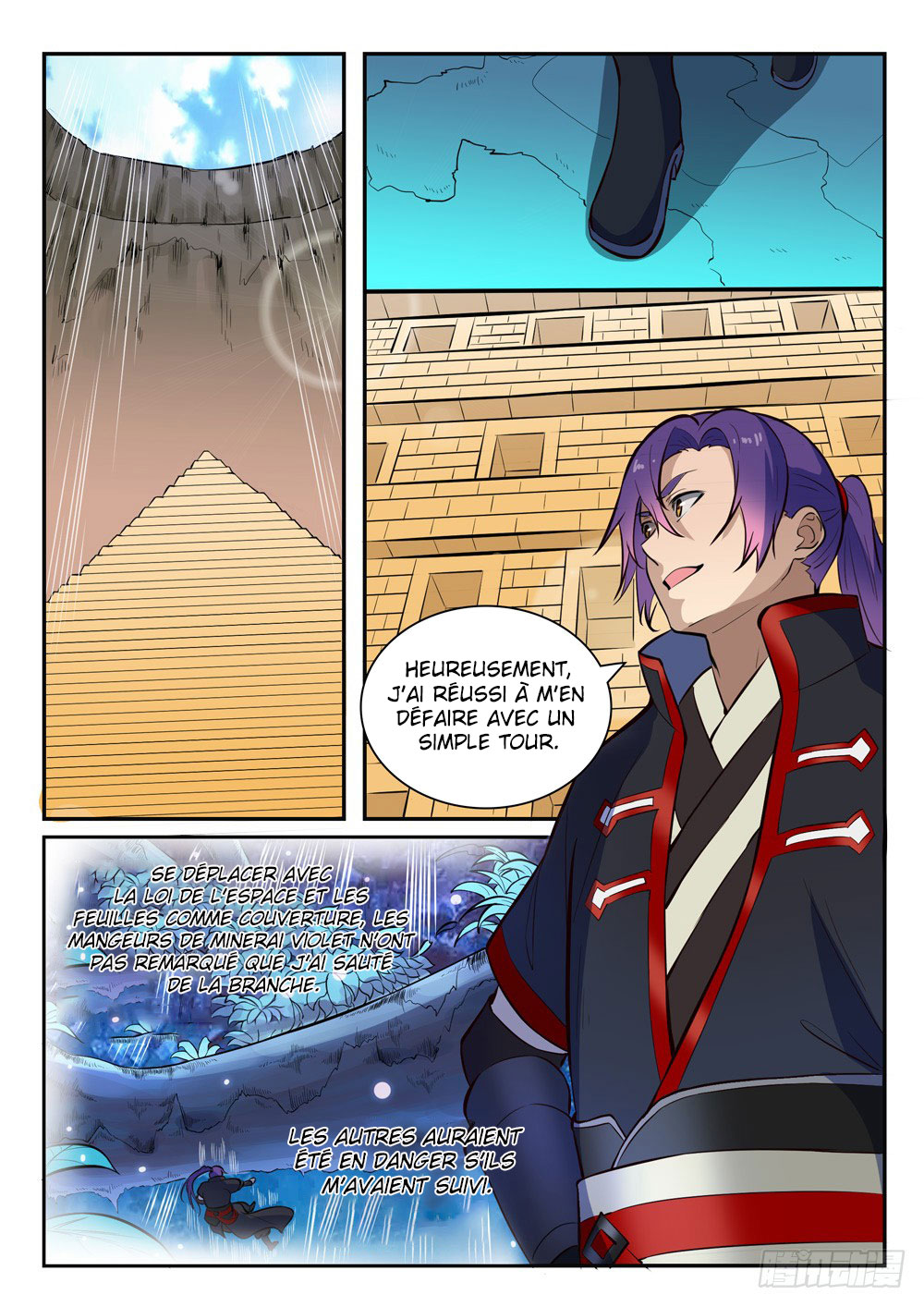 Chapter Image 297