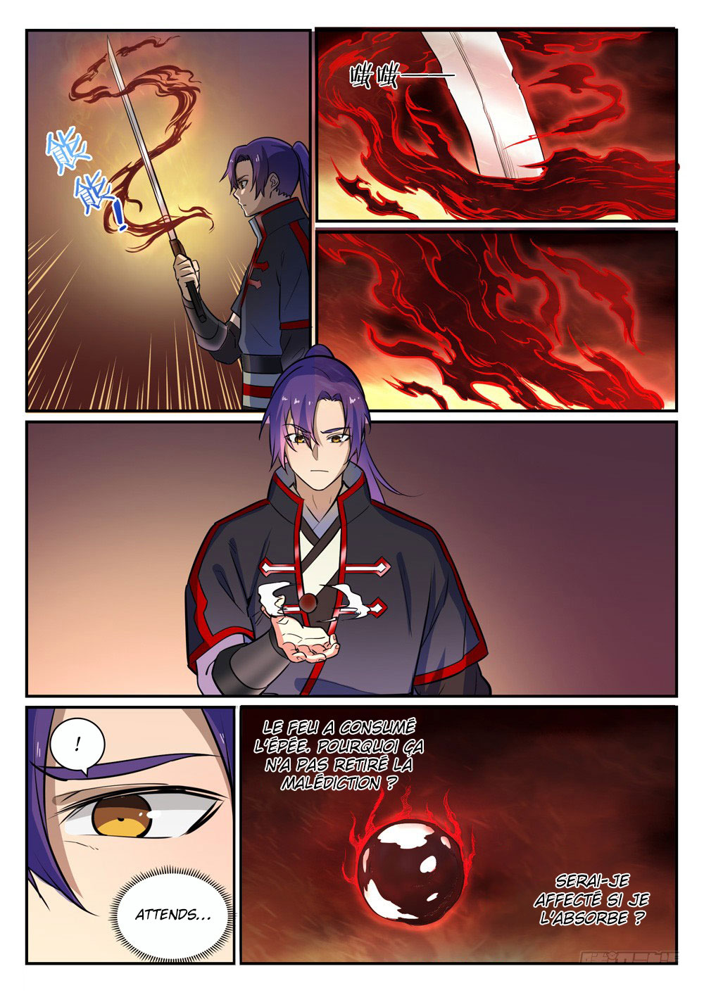 Chapter Image 593