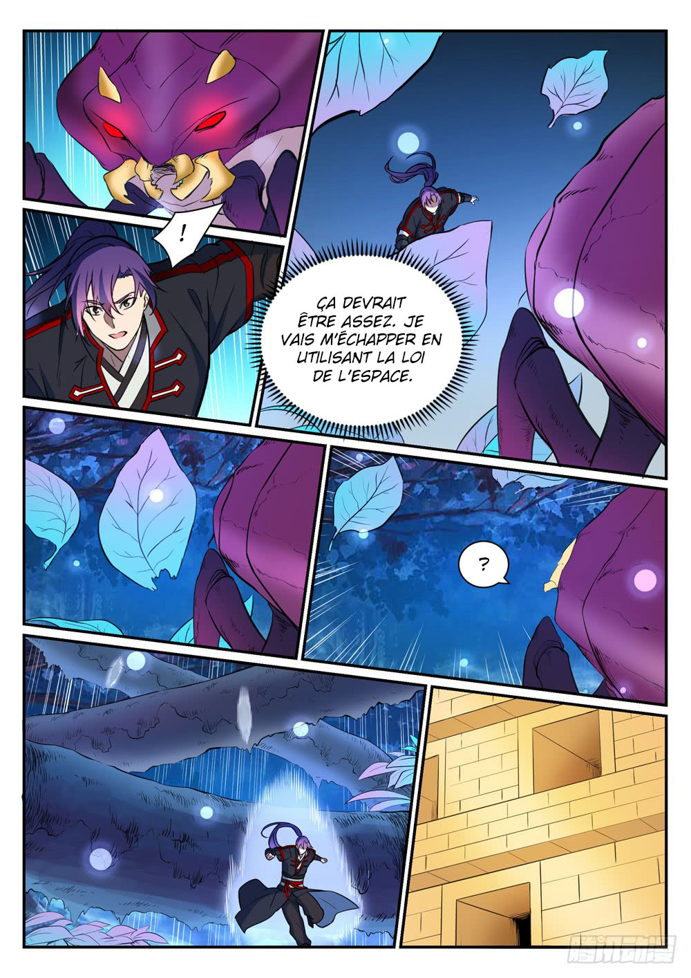 Chapter Image 223
