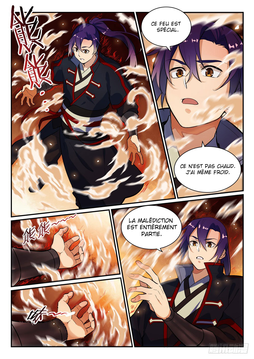 Chapter Image 334