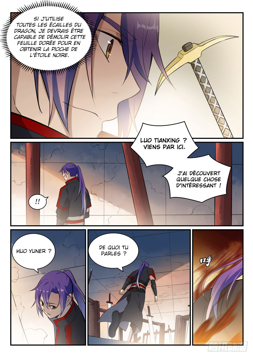 Chapter Image 112