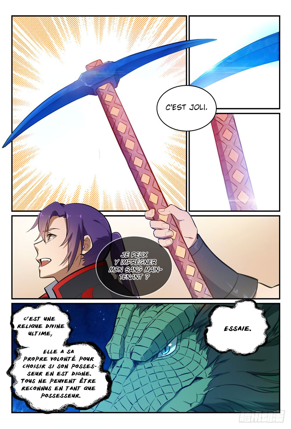 Chapter Image 38