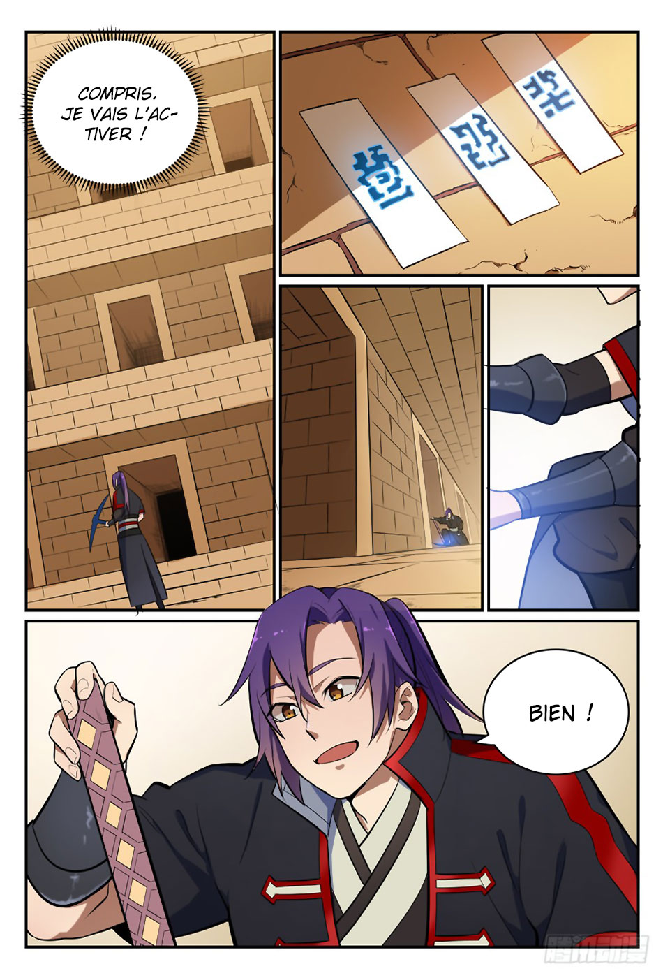 Chapter Image 1