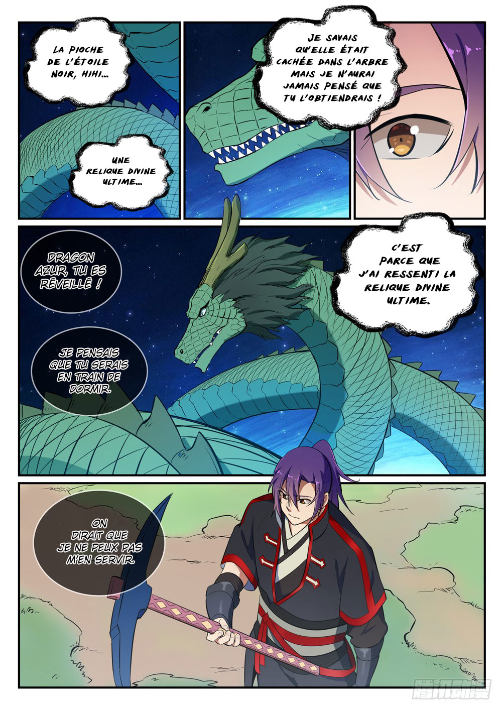 Chapter Image 297