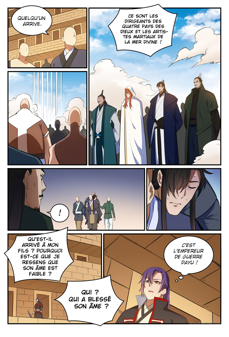 Chapter Image 556