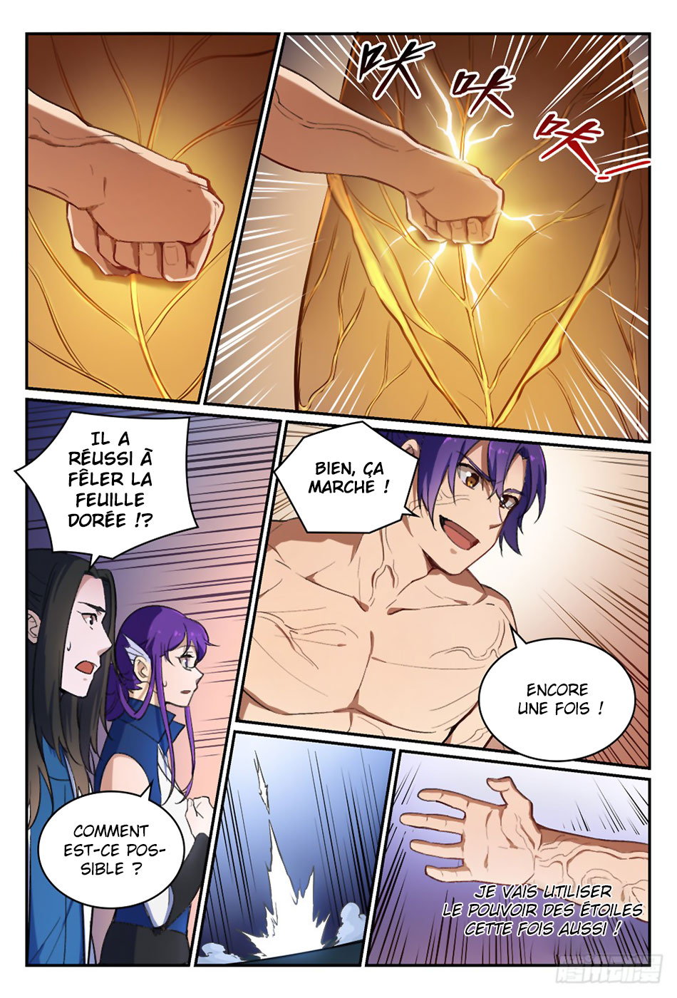 Chapter Image 704