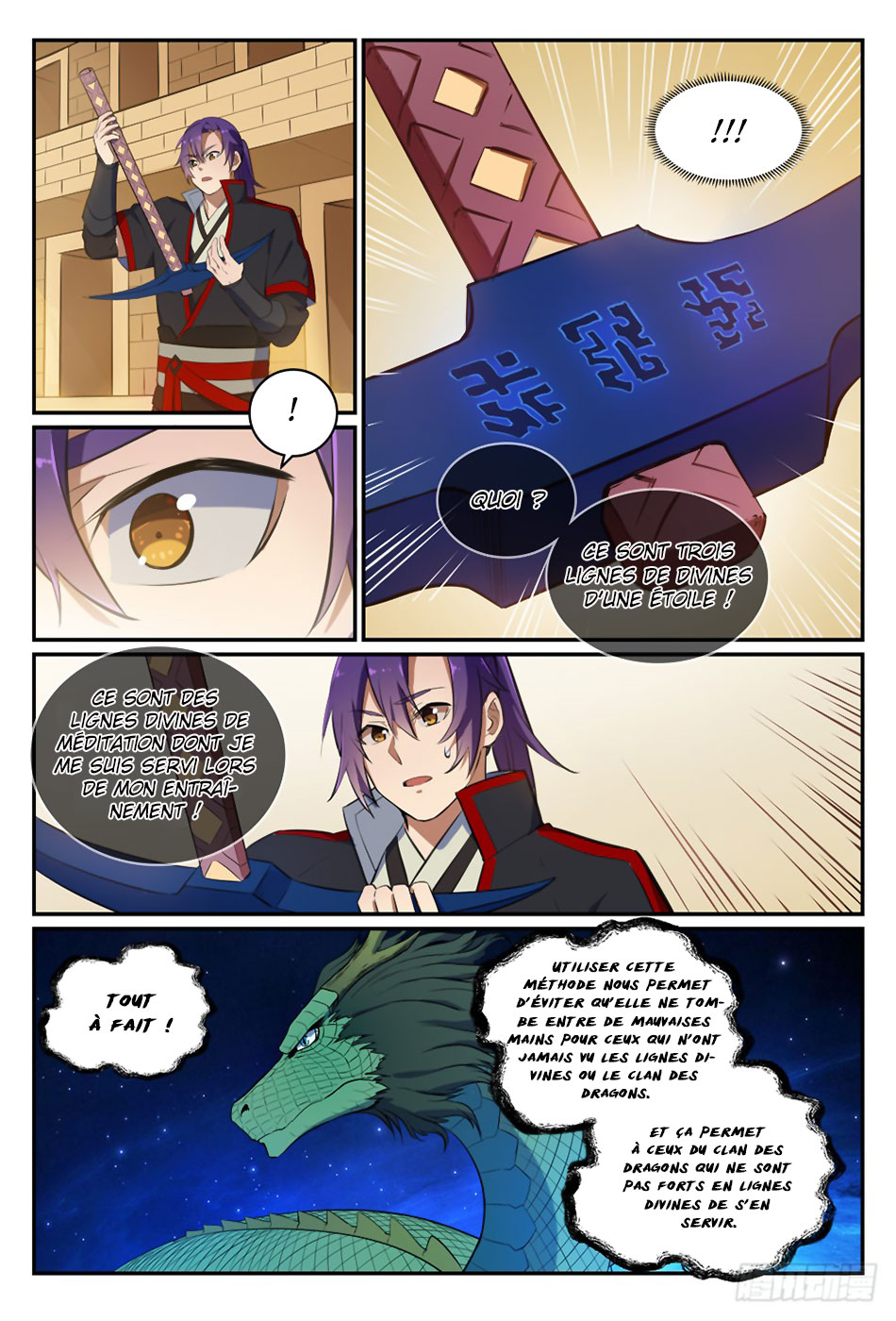 Chapter Image 371