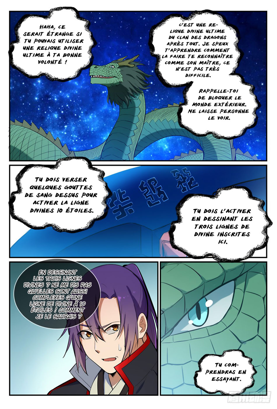 Chapter Image 334