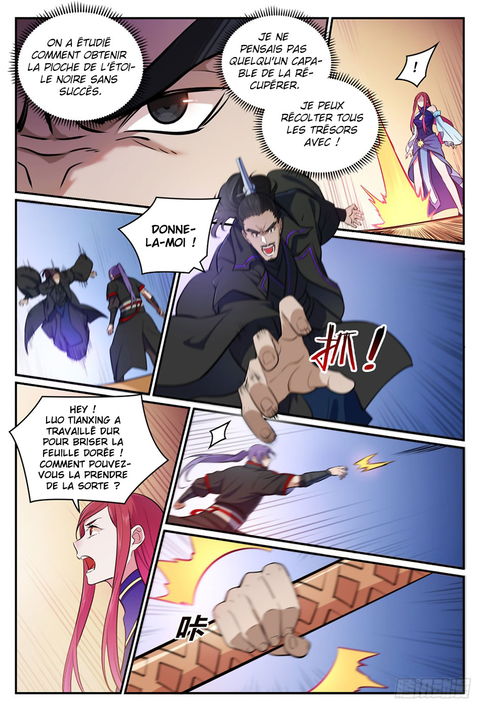 Chapter Image 371