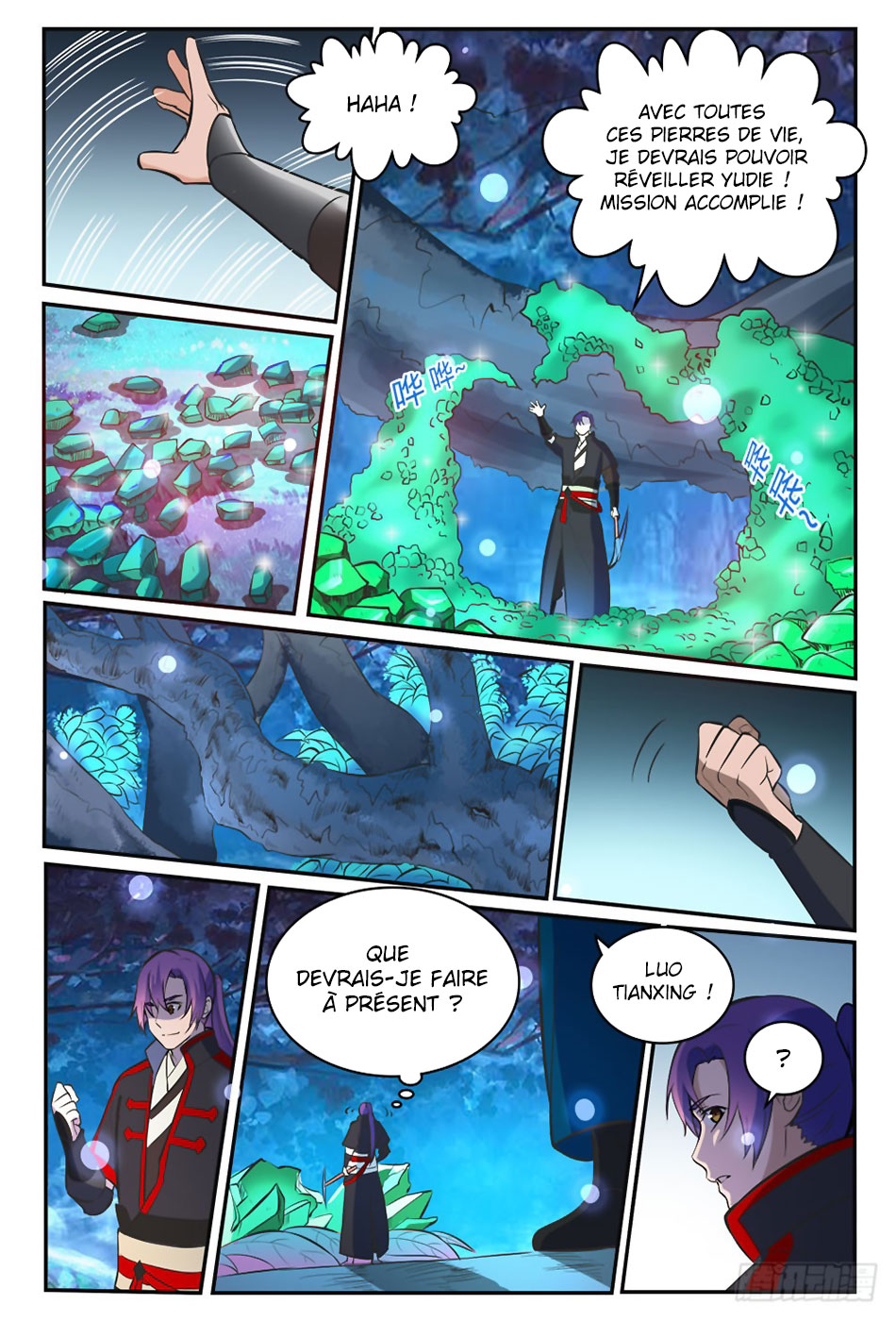 Chapter Image 223