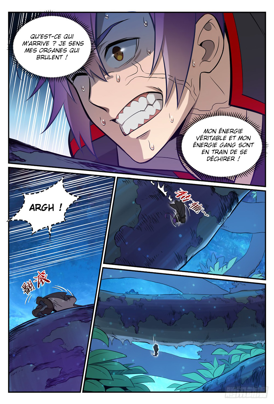 Chapter Image 260
