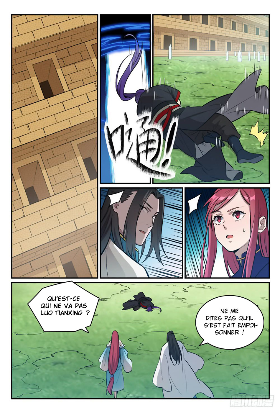 Chapter Image 297
