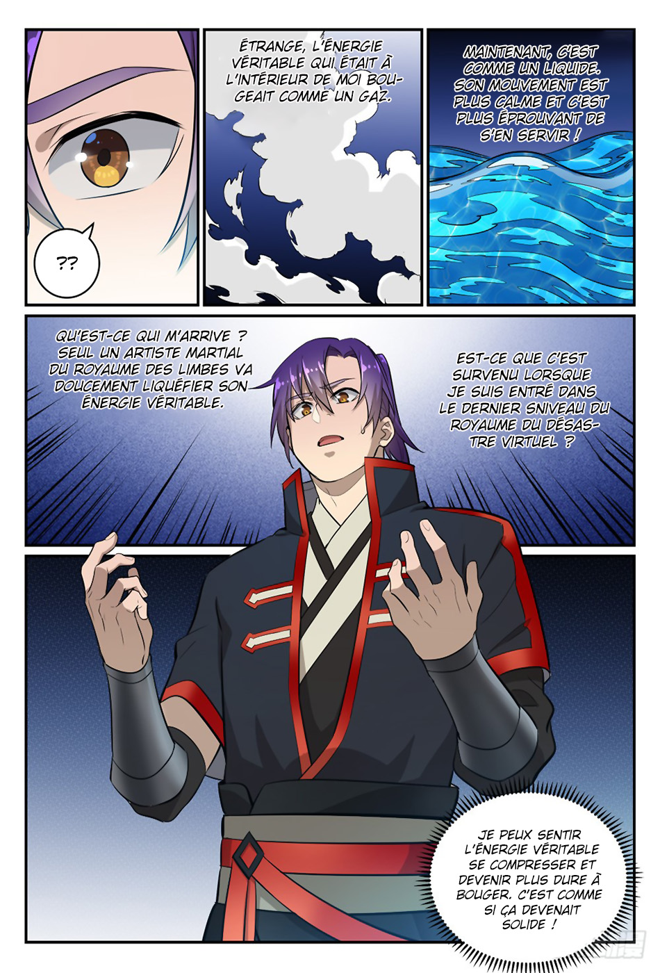 Chapter Image 445