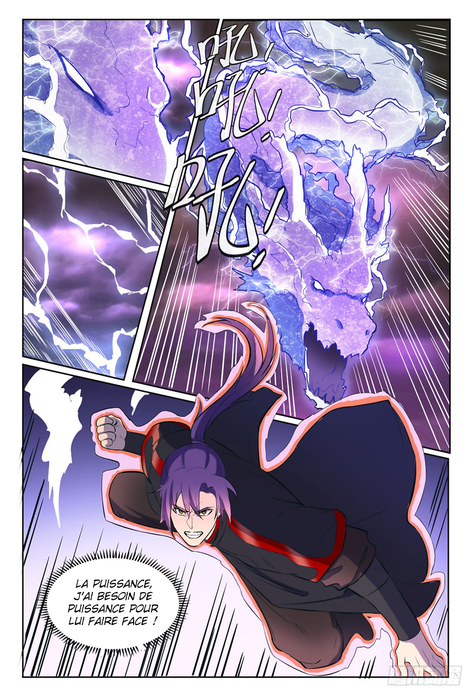 Chapter Image 445