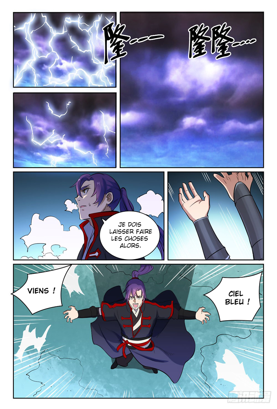 Chapter Image 260