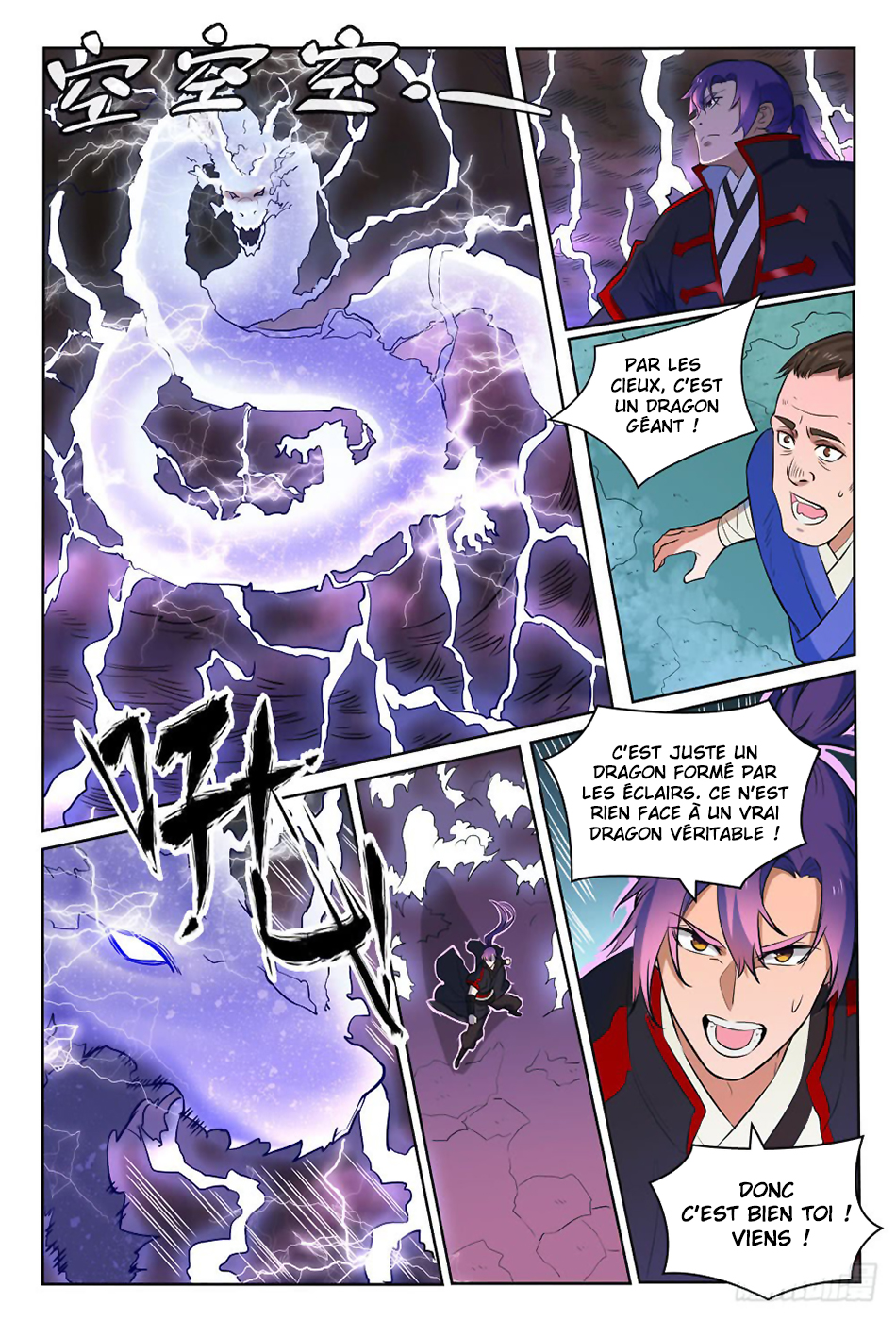 Chapter Image 408
