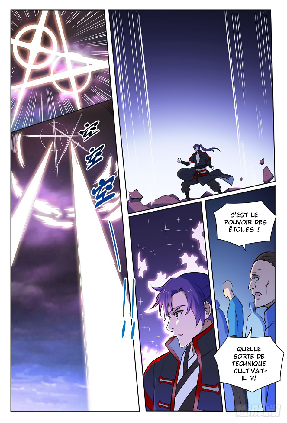 Chapter Image 334