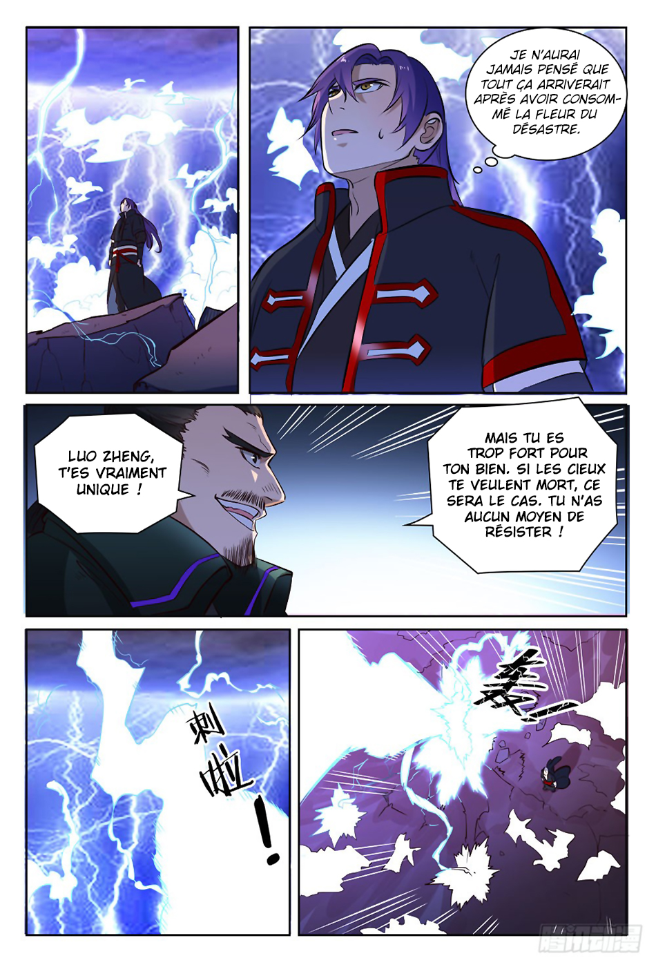Chapter Image 223