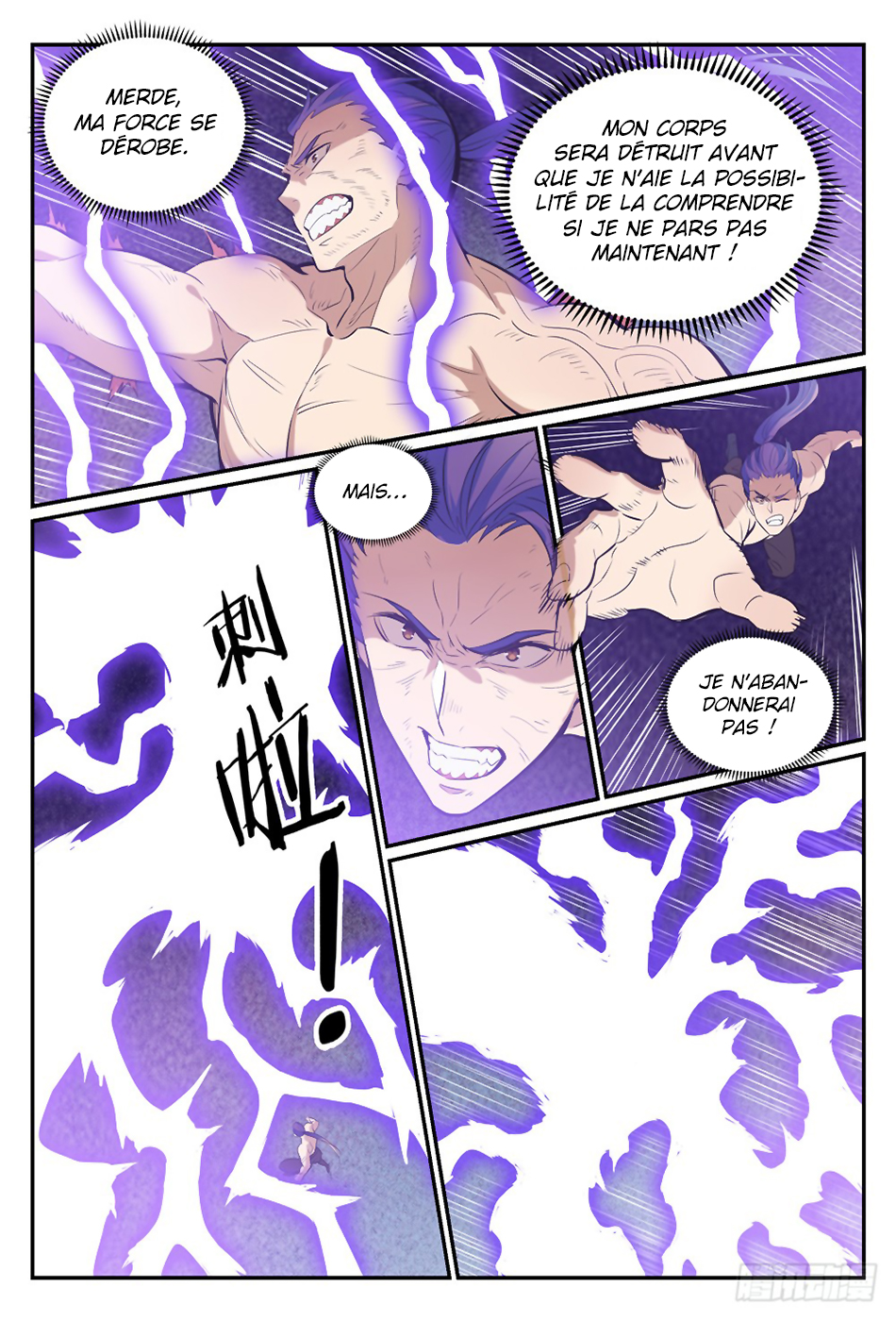 Chapter Image 519