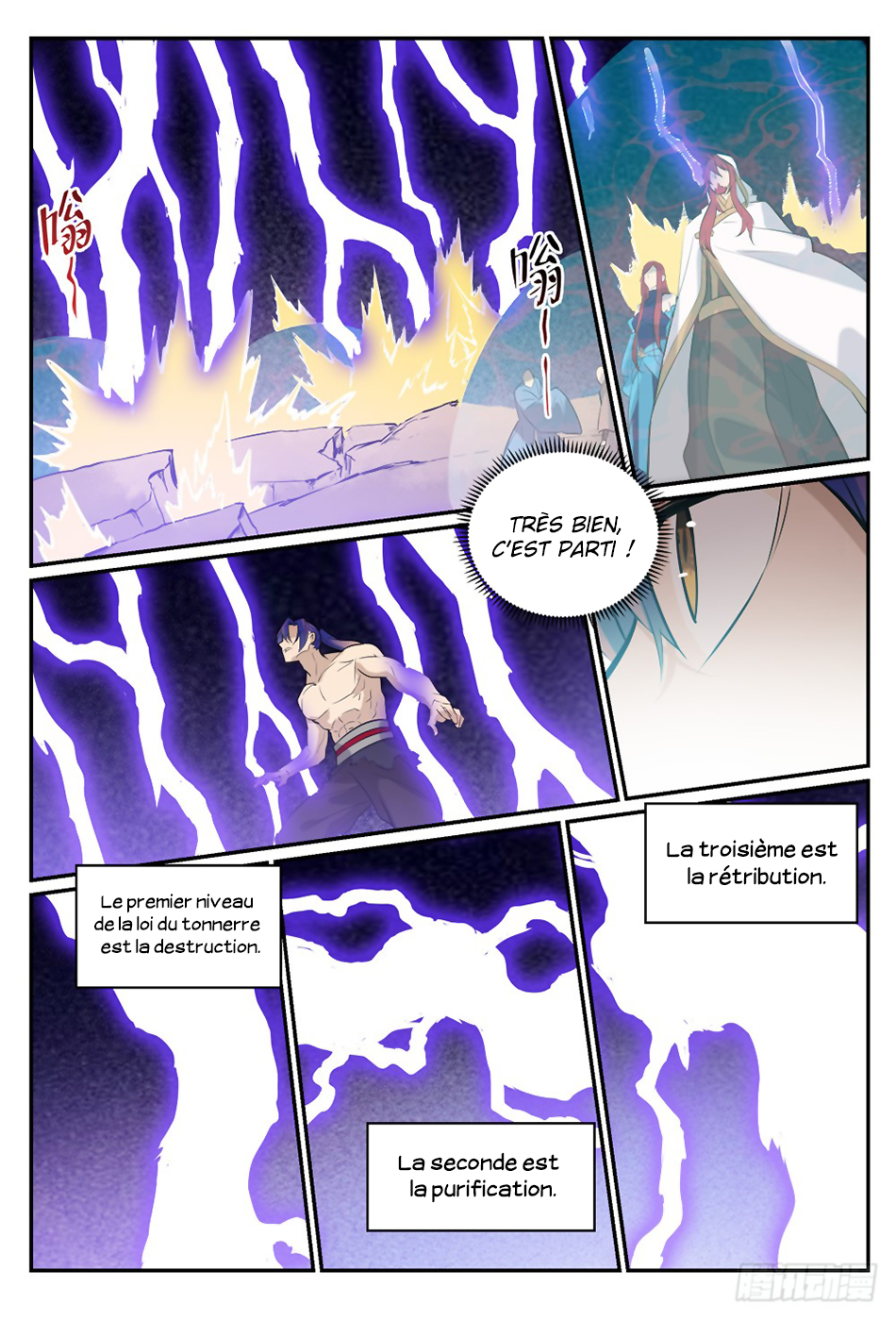 Chapter Image 334