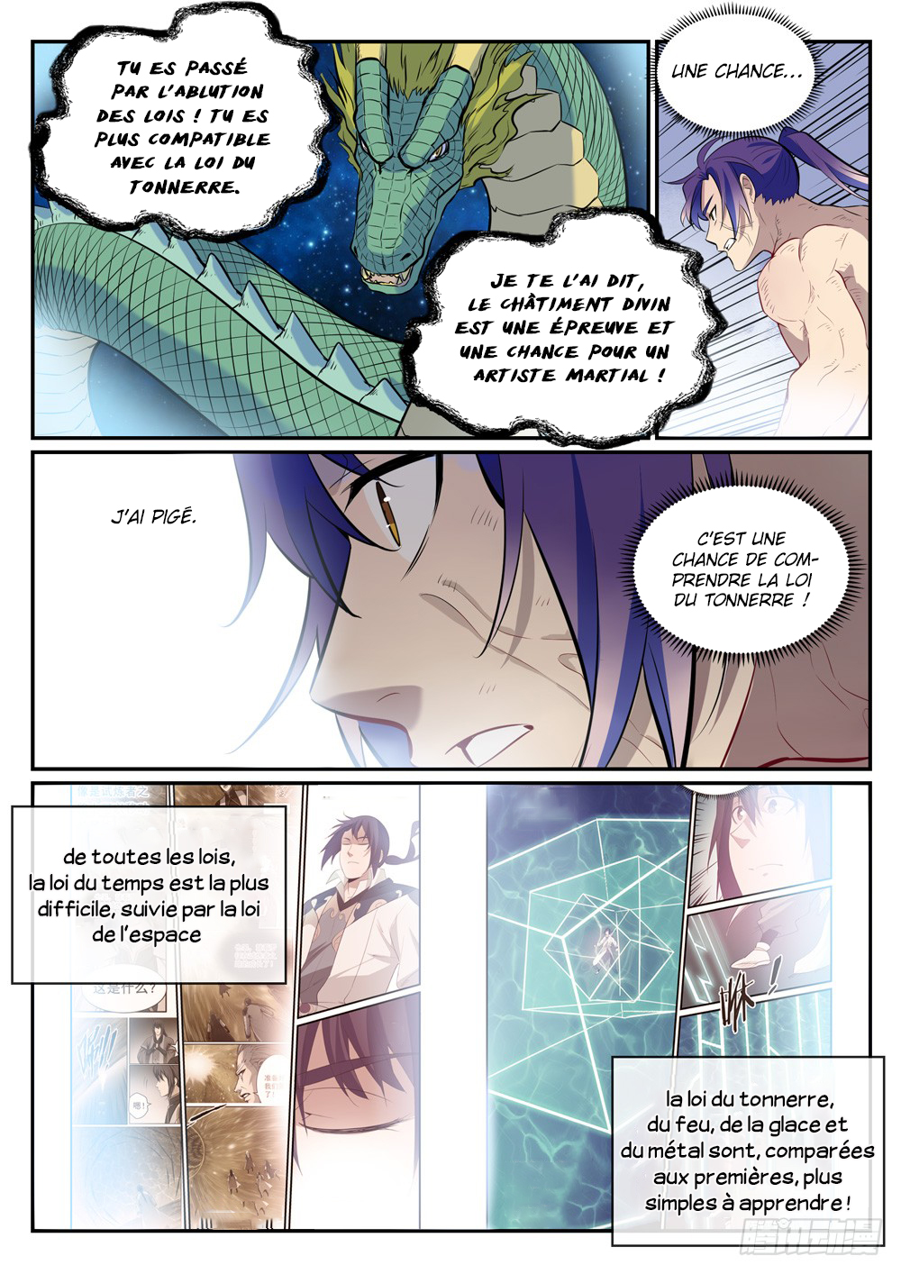 Chapter Image 260