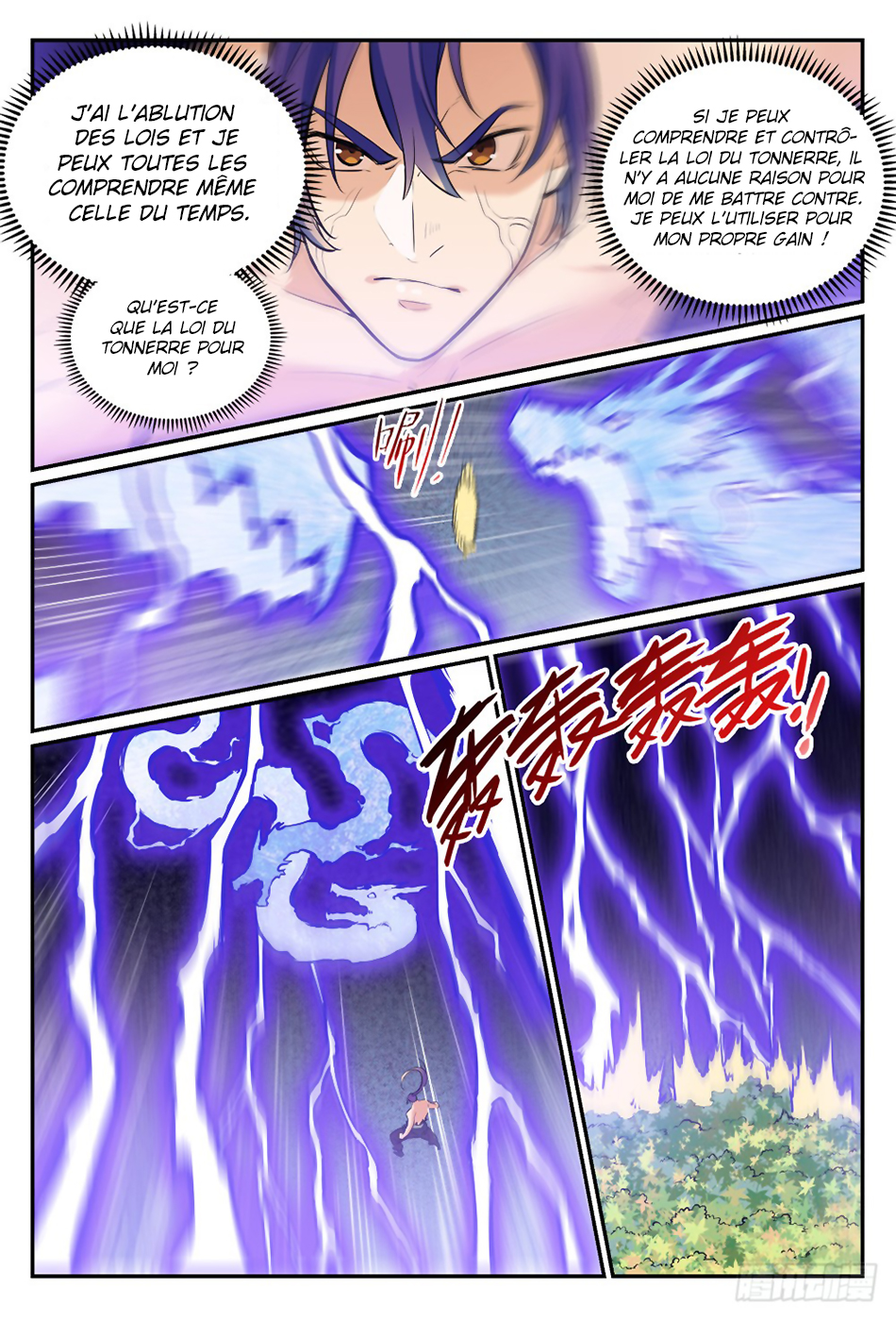 Chapter Image 297