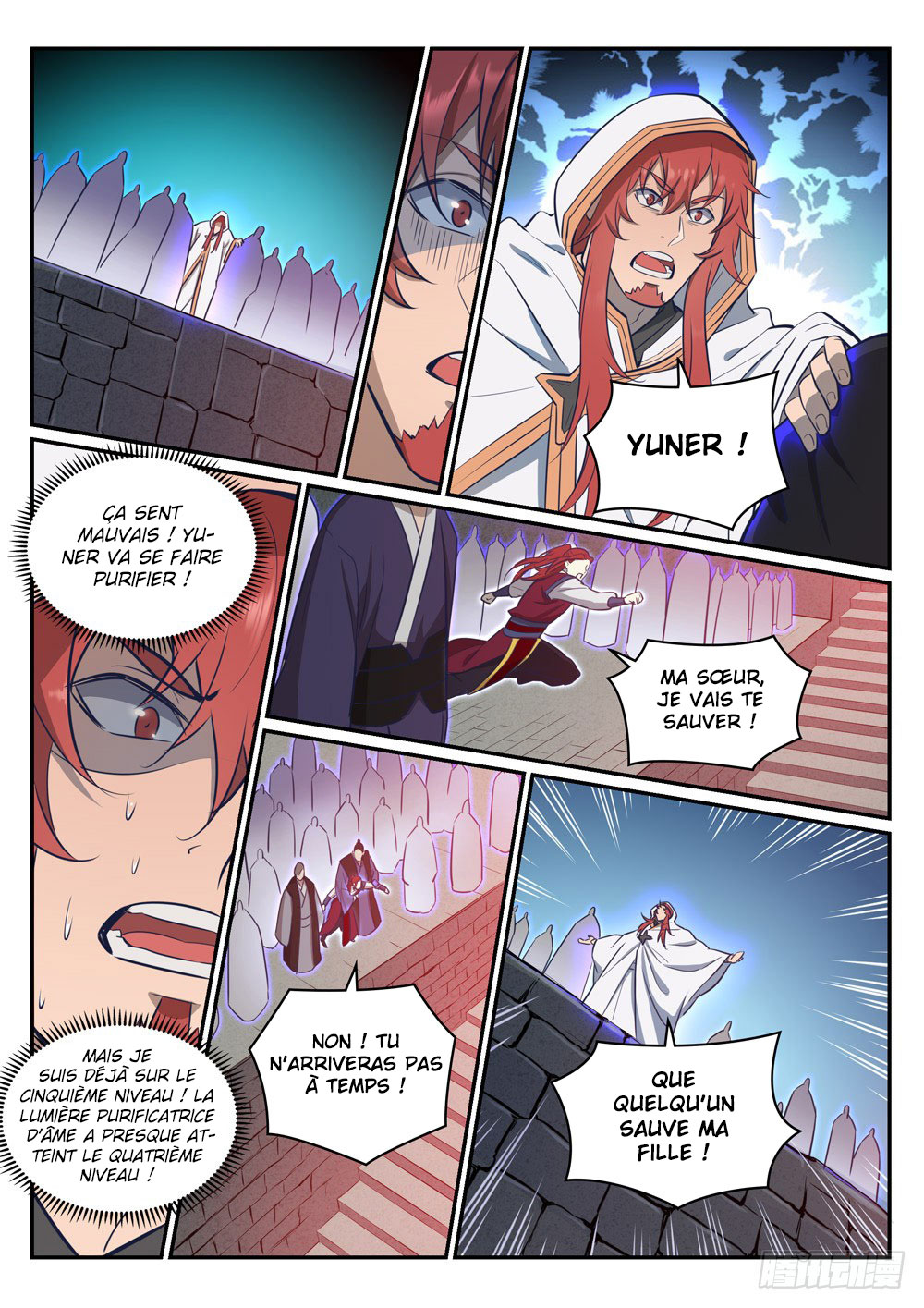 Chapter Image 445