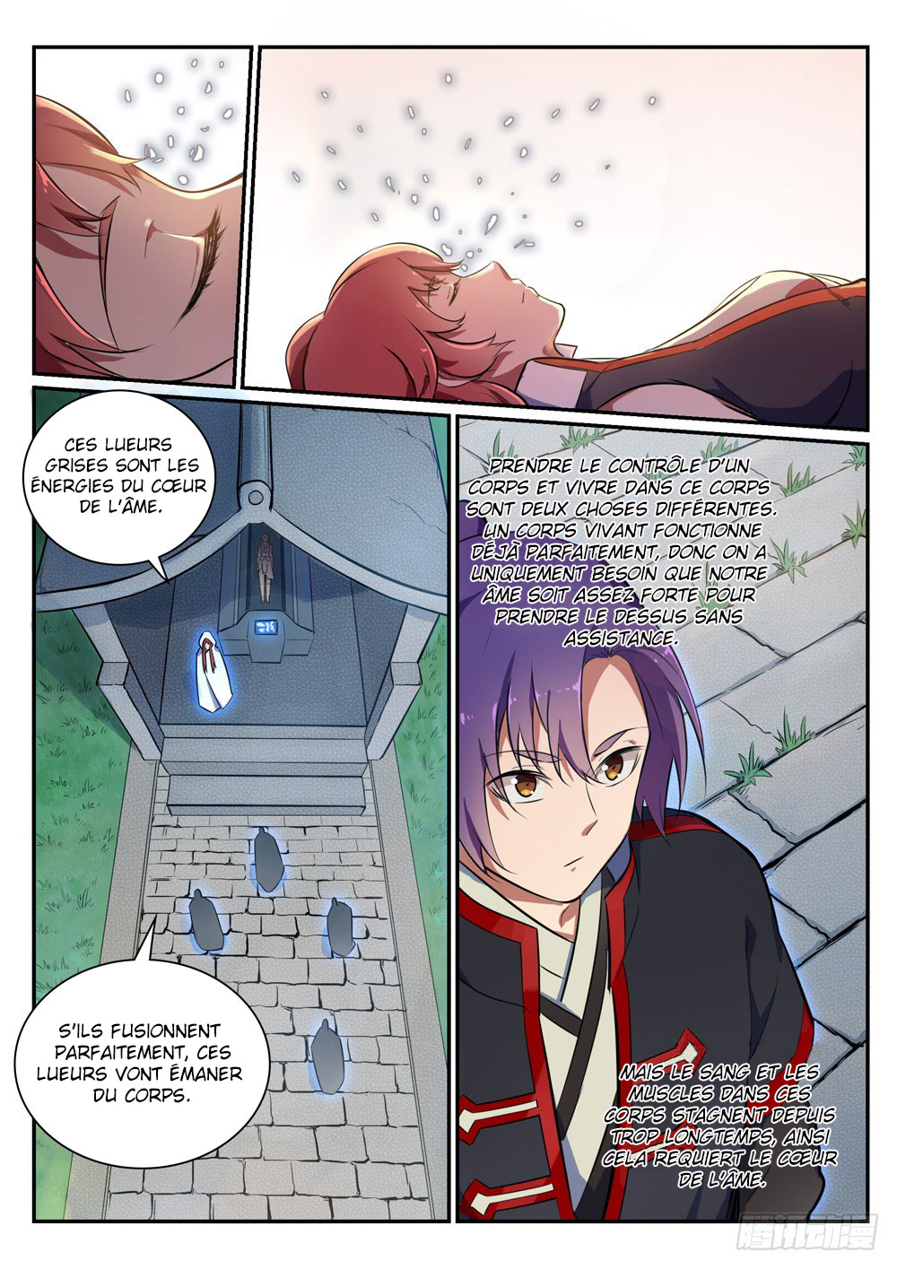 Chapter Image 260
