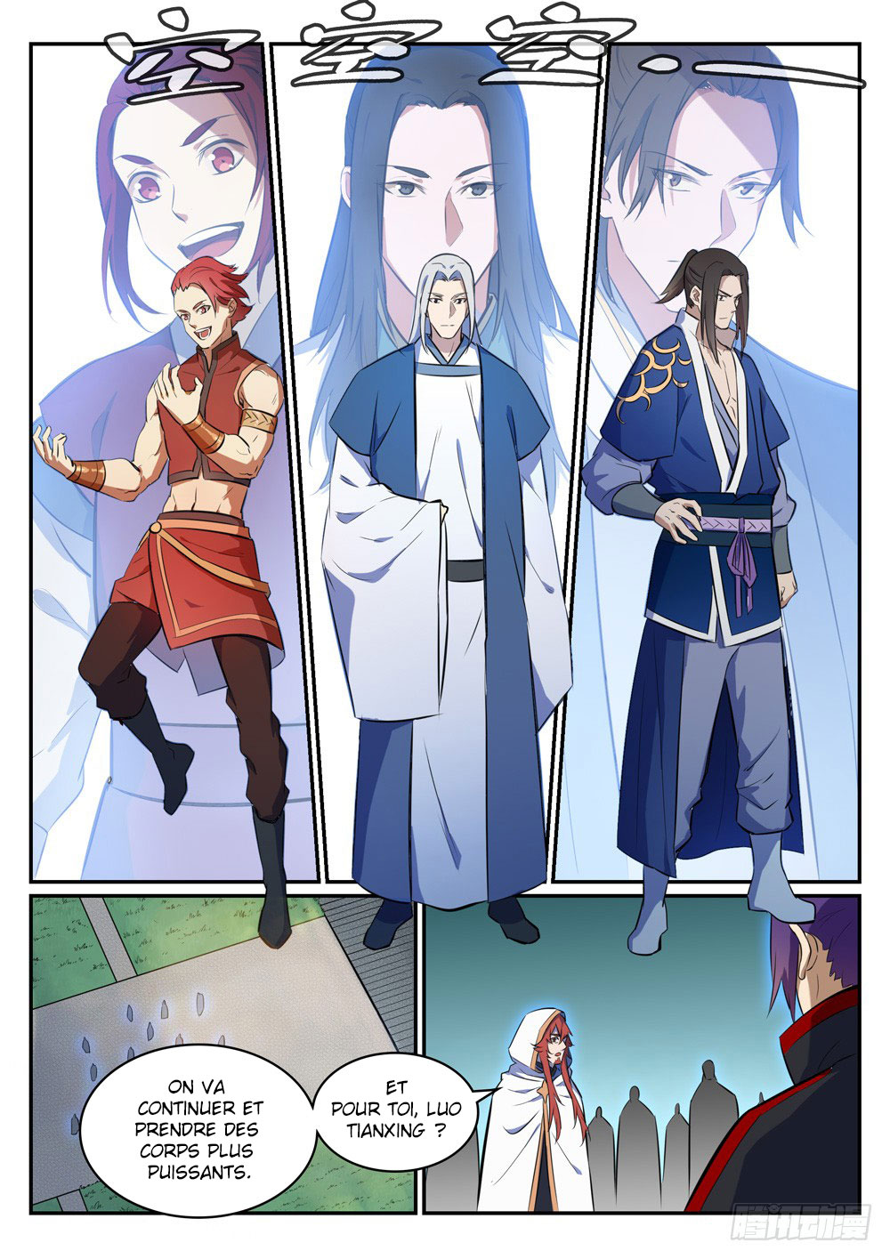 Chapter Image 371