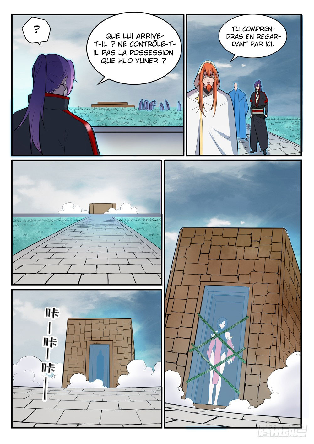 Chapter Image 408