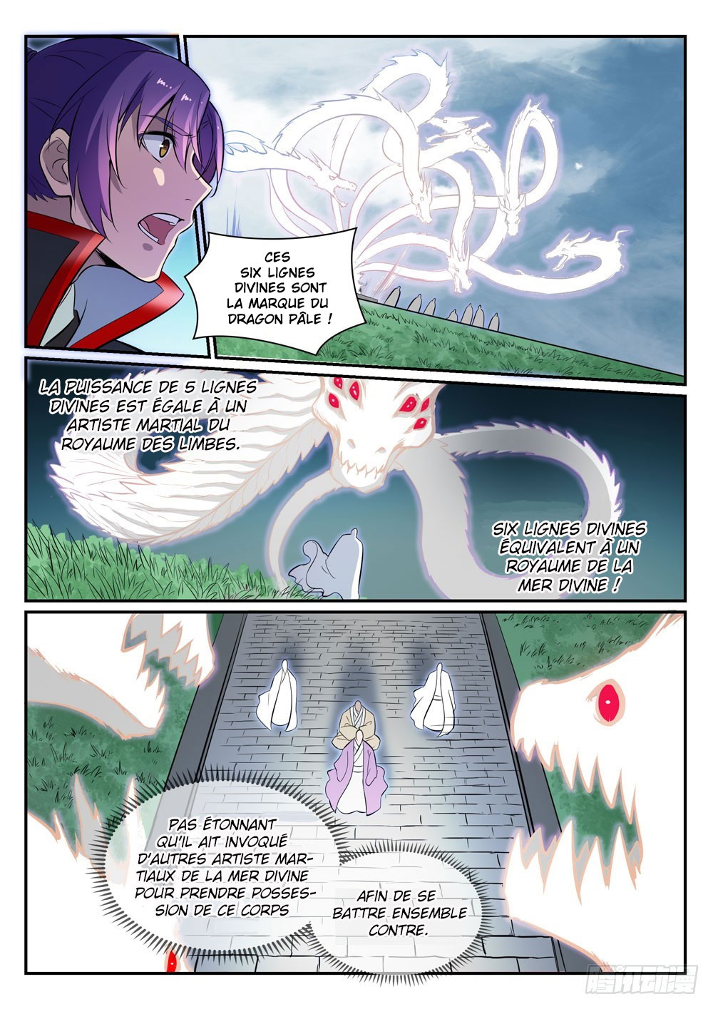 Chapter Image 223