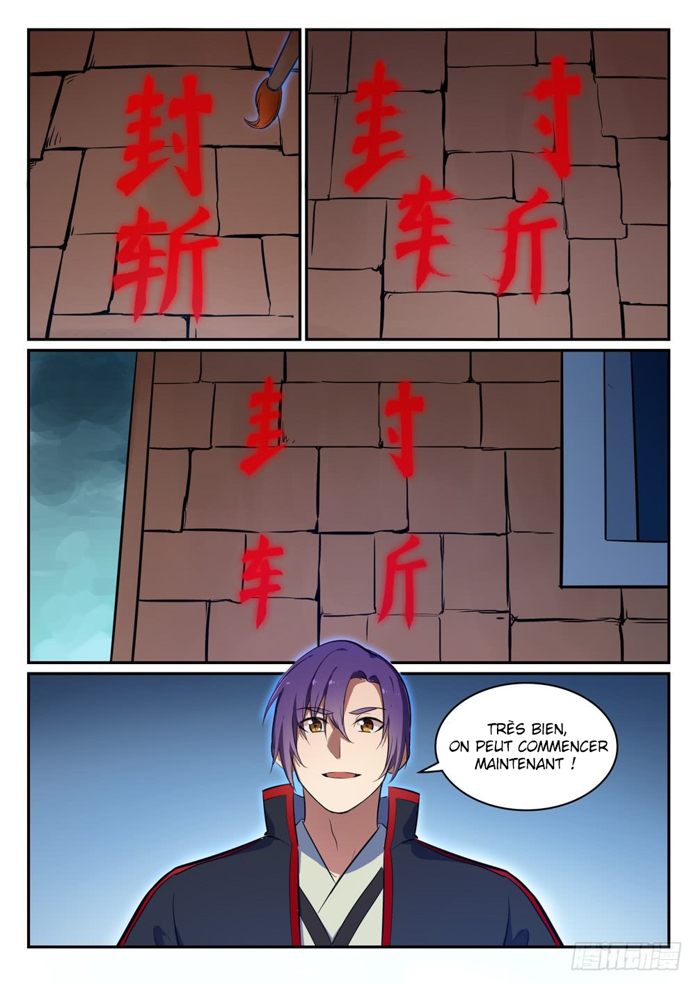 Chapter Image 371