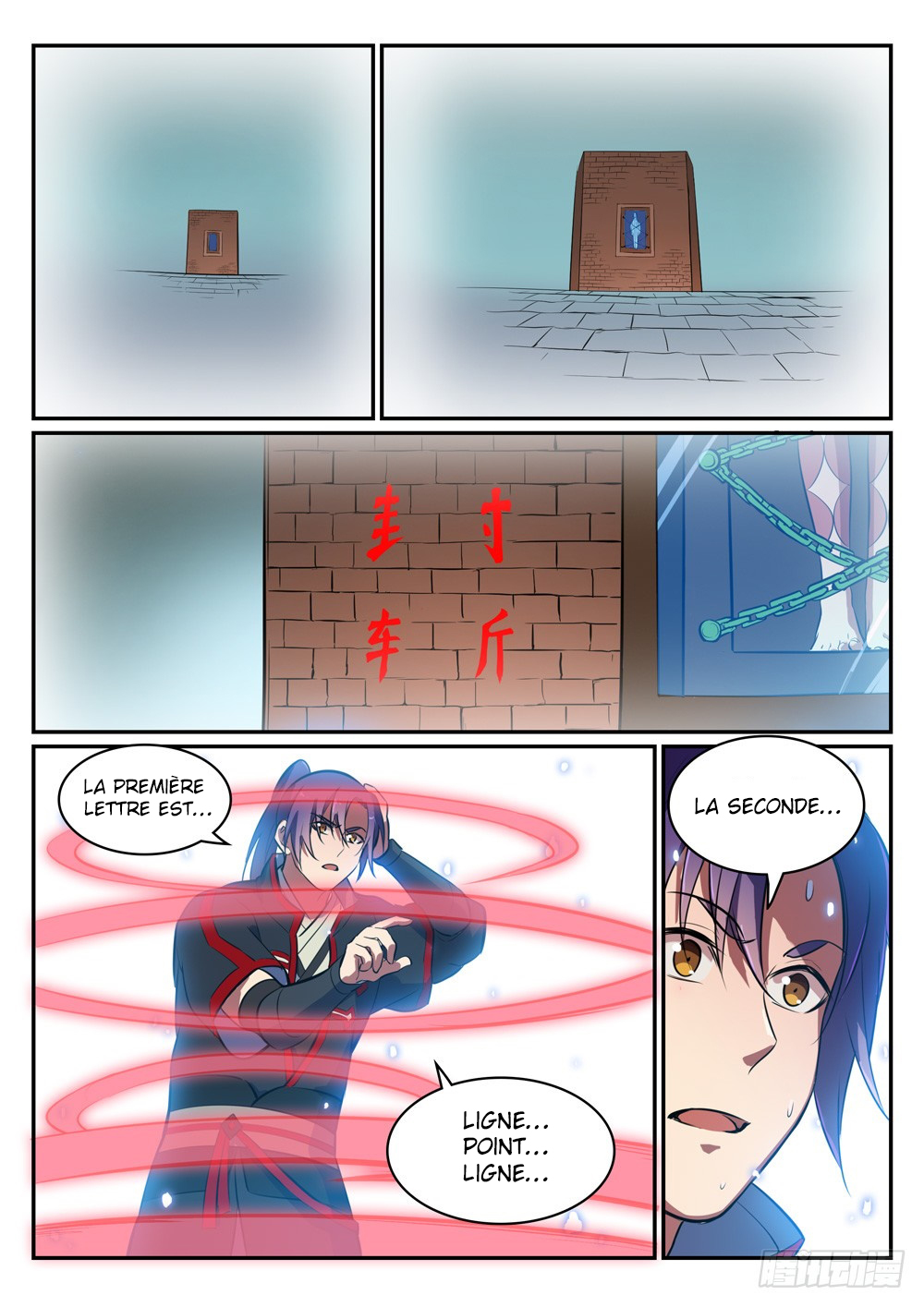 Chapter Image 519