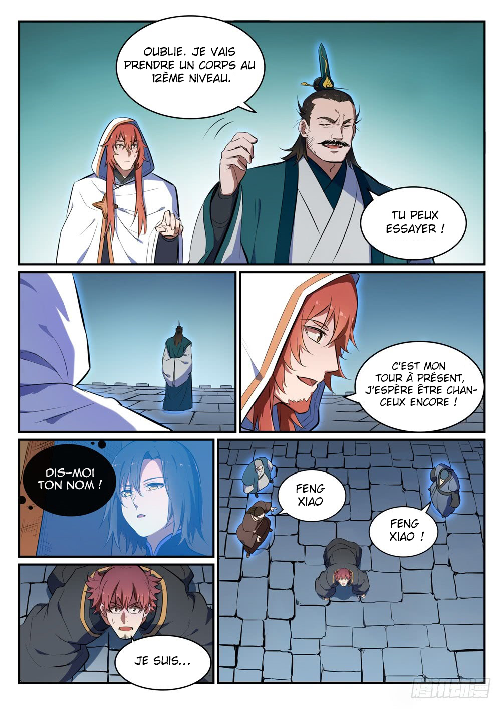 Chapter Image 223