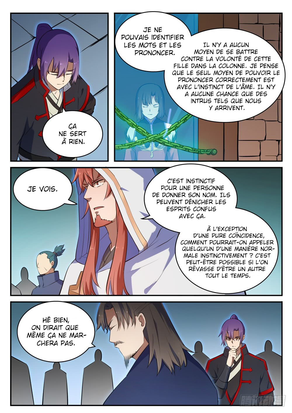 Chapter Image 112