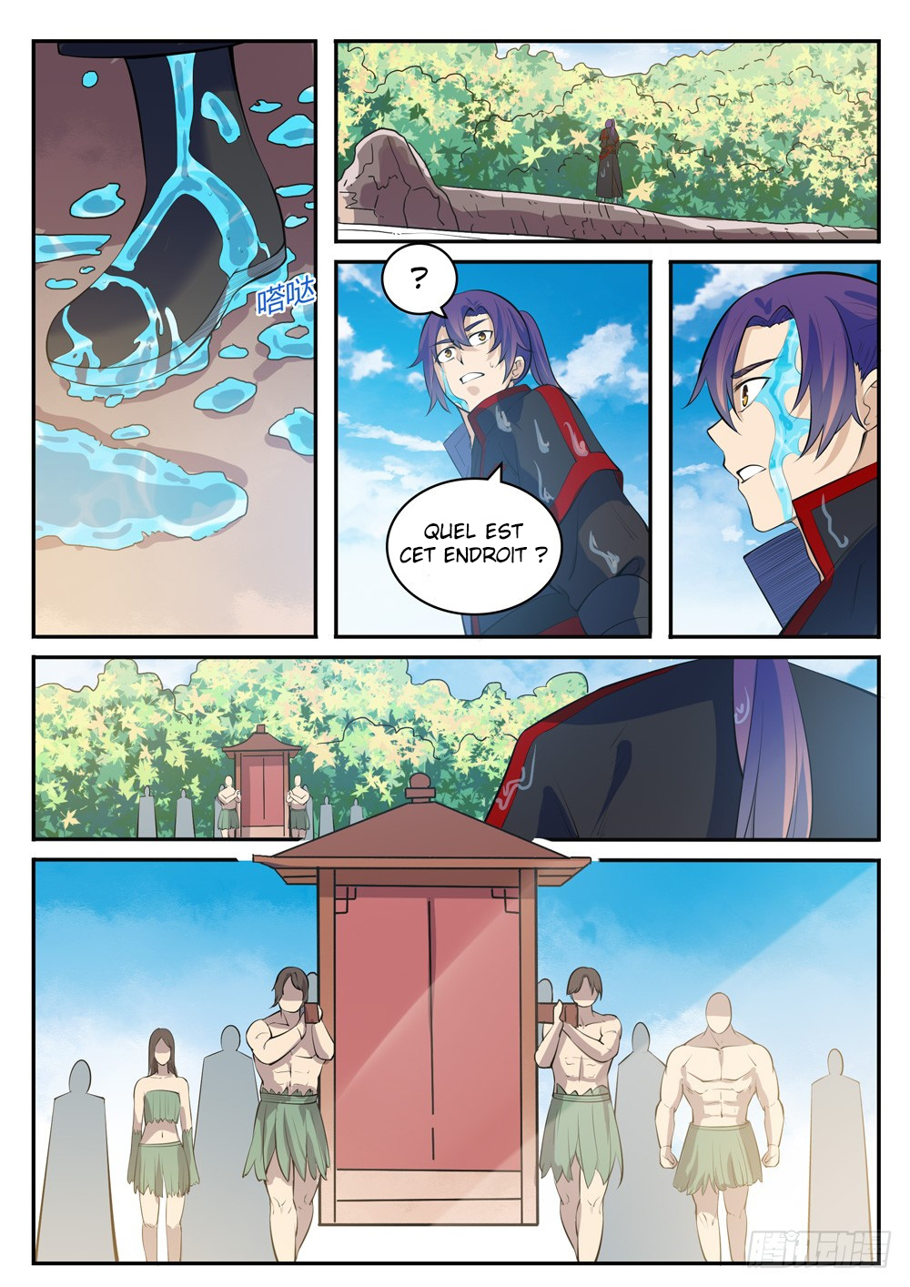 Chapter Image 297