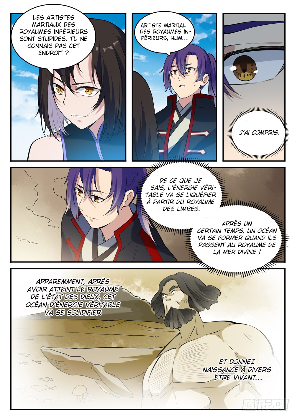Chapter Image 371